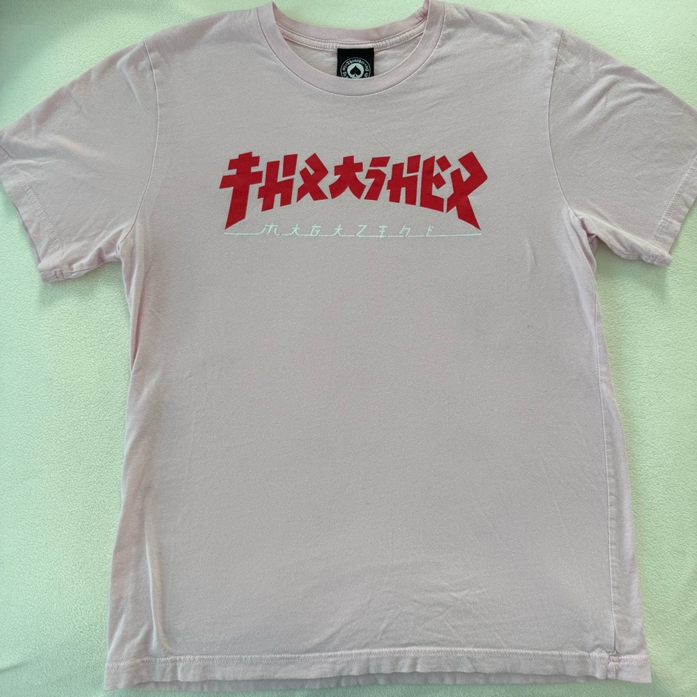 Thrasher Godzilla T-Shirt